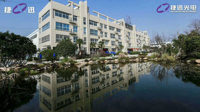 จีน Anhui Jiexun Optoelectronic Technology Co., Ltd. รายละเอียด บริษัท