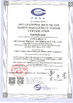 จีน Anhui Jiexun Optoelectronic Technology Co., Ltd. รับรอง